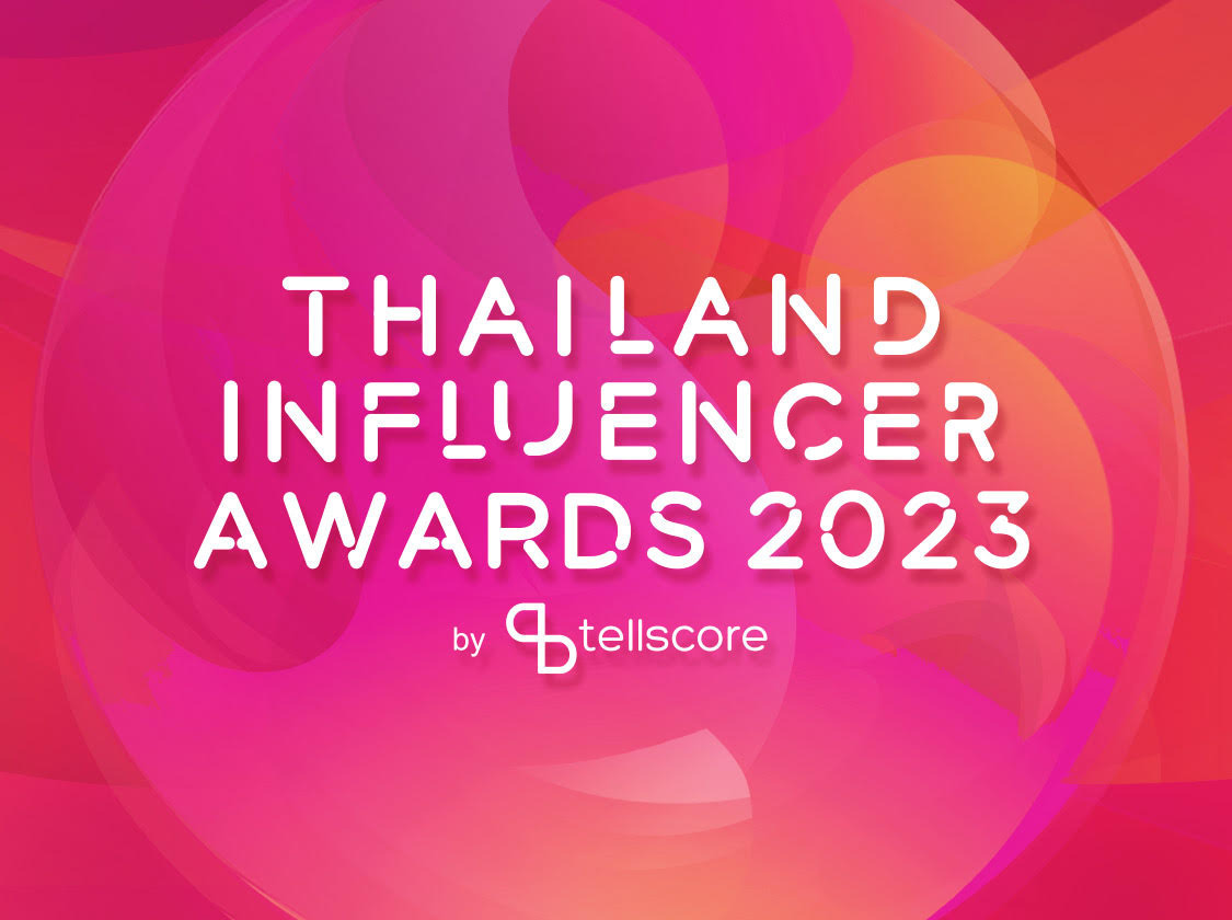 The Influencer's Blueprint: Master Your Brand