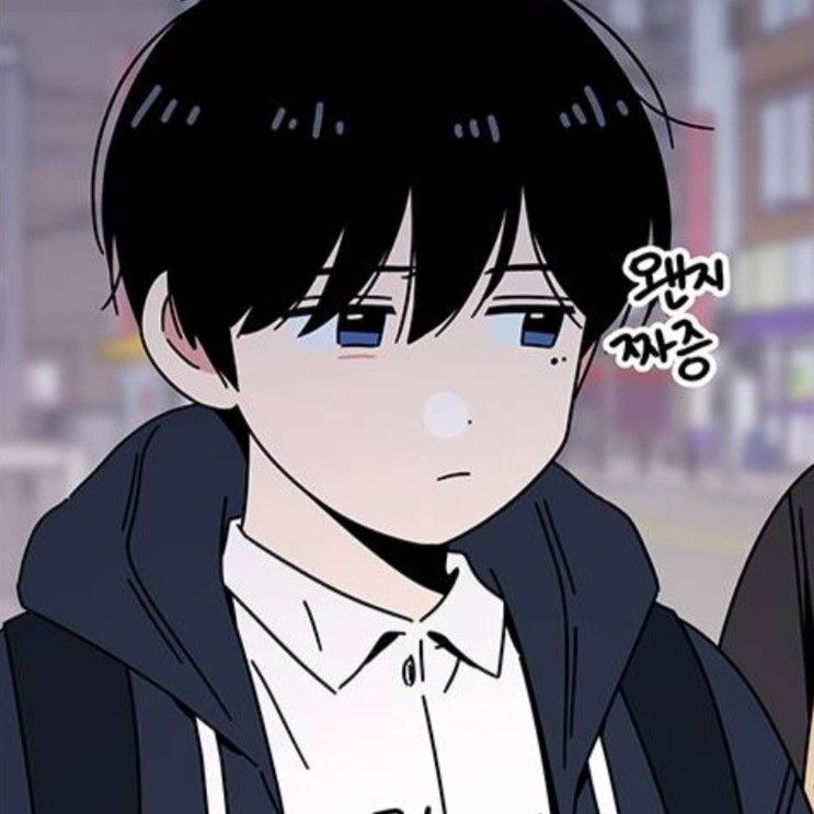 Jinyoung Seasons Of Blossom Friend Anime Webtoon Anime Drawings Boy Jinyoung Seasons Of Blossom Friend Anime Webtoon Anime Drawings Boy
