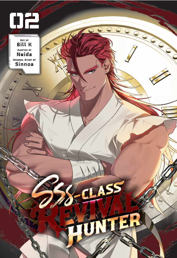 Sss Class Revival Hunter Manhwa Pictures Myanimelist Net Sss Class Revival Hunter Manhwa Pictures Myanimelist Net
