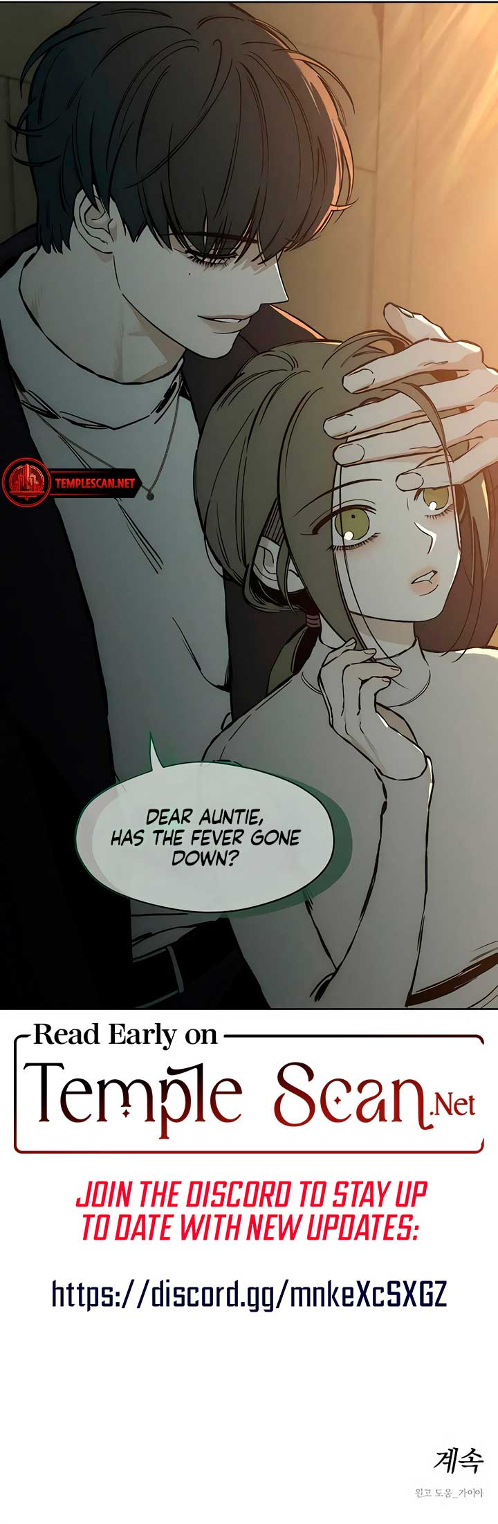 Tearsonawitheredflower Manhwa
