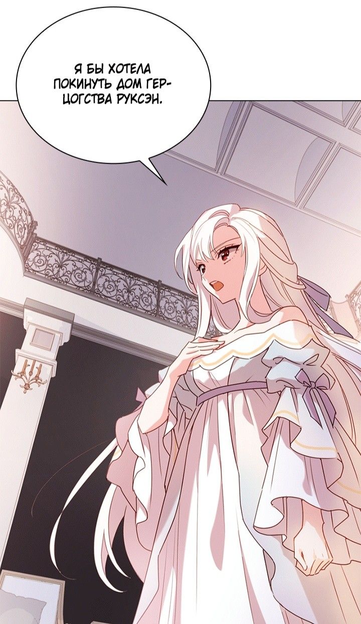 The Lady Wants To Rest 2021 Manhwa Anime The Lady Wants To Rest 2021 Manhwa Anime
